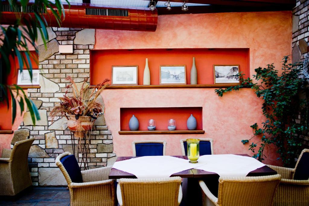 Hotel Atrium ニトラ エクステリア 写真
